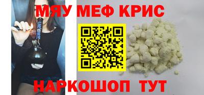 дистиллят марихуана Бугуруслан