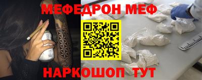 дистиллят марихуана Бугуруслан