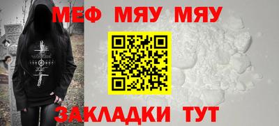 дистиллят марихуана Бугуруслан