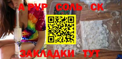 дистиллят марихуана Бугуруслан