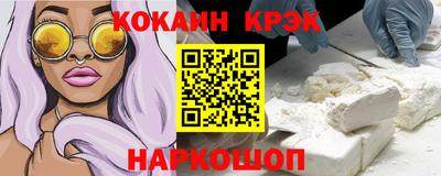 дистиллят марихуана Бугуруслан