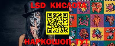 мефедрон мука Будённовск