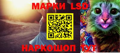 меф VHQ Бузулук