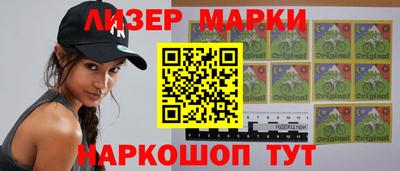 меф VHQ Бузулук