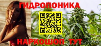 мефедрон мука Будённовск