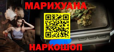 меф VHQ Бузулук