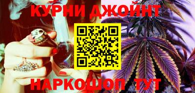 мефедрон мука Будённовск