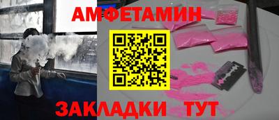 дистиллят марихуана Бугуруслан