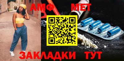дистиллят марихуана Бугуруслан