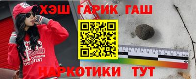 дистиллят марихуана Бугуруслан