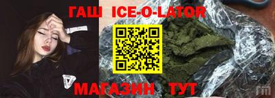 меф VHQ Бузулук