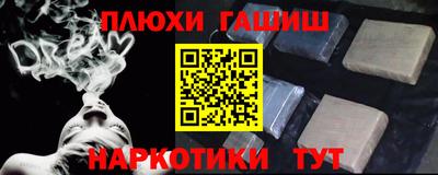 дистиллят марихуана Бугуруслан