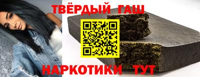мефедрон мука Будённовск