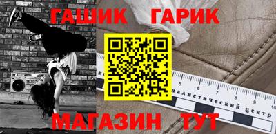 мефедрон мука Будённовск