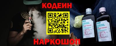 дистиллят марихуана Бугуруслан